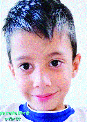 Harvir