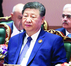 Jinping