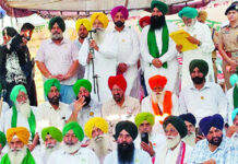 ਐੱਸ ਕੇ ਐੱਮ ਵੱਲੋਂ ਮੋਰਚਾ ਫਤਿਹ