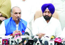 25-26 ਨੂੰ ਪੀ ਏ ਯੂ ‘ਚ ‘ਹਮਾਰੇ ਰਾਮ’ ਦਾ ਮੰਚਨ