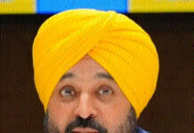ਮਾਨ ਵੱਲੋਂ ਪੀ ਏ ਯੂ ‘ਚ ਹਾਰਟੀਕਲਚਰ ਨਾਲੇਜ ਸੈਂਟਰ ਨੂੰ ਮਨਜ਼ੂਰੀ