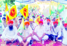 ਐੱਸ ਕੇ ਐੱਮ ਵੱਲੋਂ ਮੁਹਾਲੀ ‘ਚ ਪੱਕਾ ਮੋਰਚਾ ਸ਼ੁਰੂ