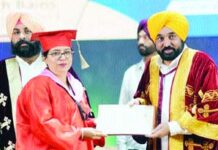 ਸਾਡਾ ਟੀਚਾ ਬੱਚਿਆਂ ਨੂੰ ਪੈਰਾਂ ‘ਤੇ ਖੜ੍ਹੇ ਹੋਣ ਦੇ ਸਮਰੱਥ ਬਣਾਉਣਾ : ਮਾਨ