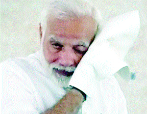 modi